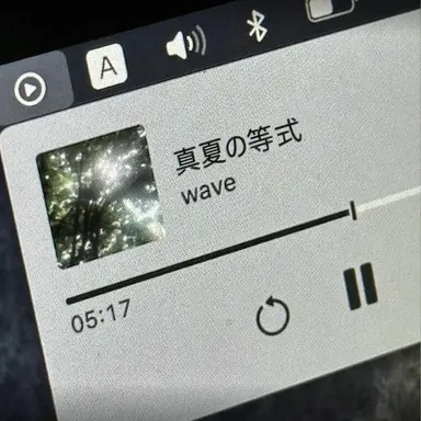 Profile image of ヒカリ