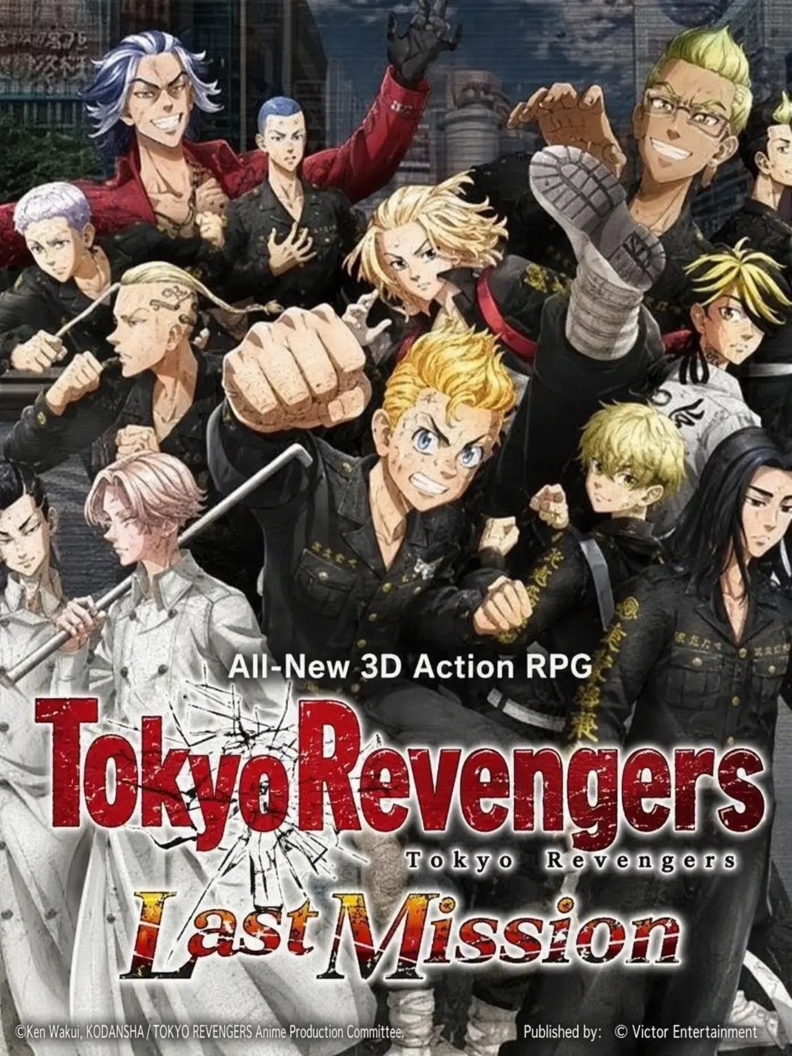 ItchyScrew8493의 Tokyo Revengers