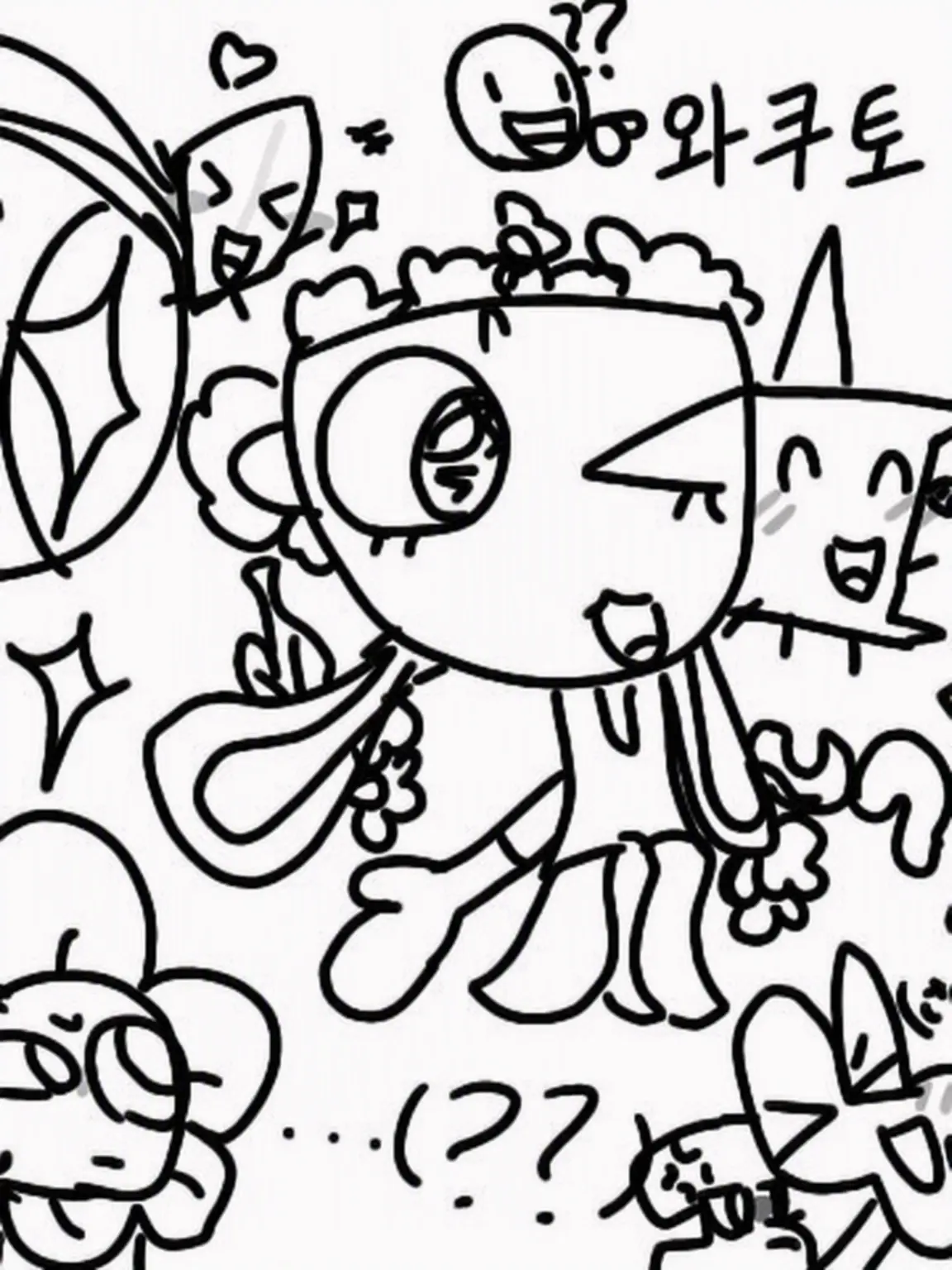 yumidaoo0의 Bfdi x dandy's world