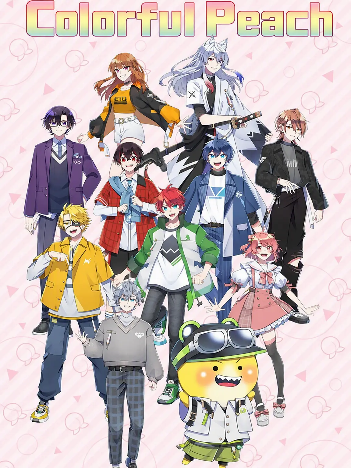 Sky02-14의 Famous Faceless Streamer?