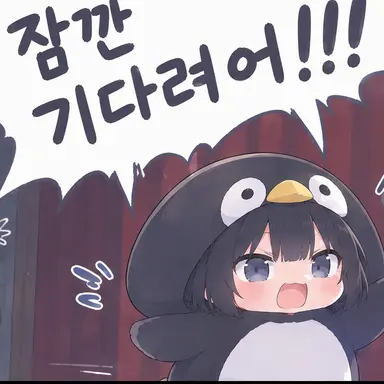 Profile image of 구구가가