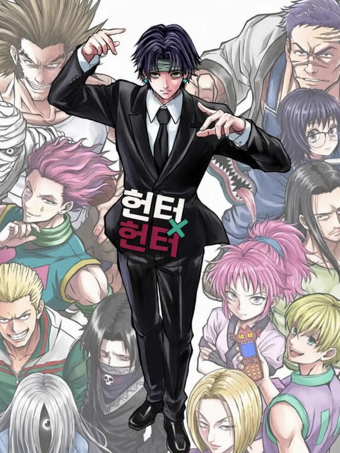 Chi0126의 환영여단