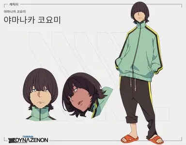 Profile image of 야마나카 코요미