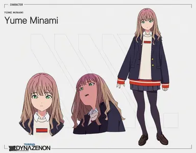 Profile image of Yume Minami