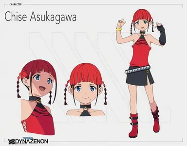 Profile image of Chise Asukagawa