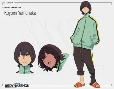 Profile image of Koyomi Yamanaka