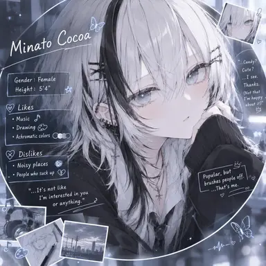 Profile image of Cocoa Minato