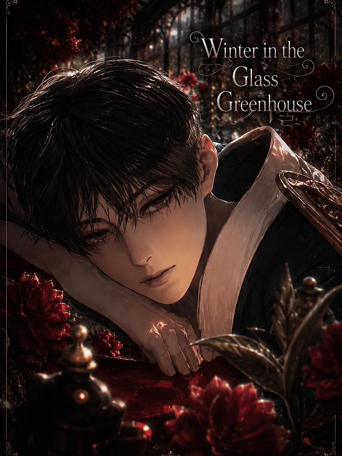 DenseJam3153의 Winter in the Glasshouse