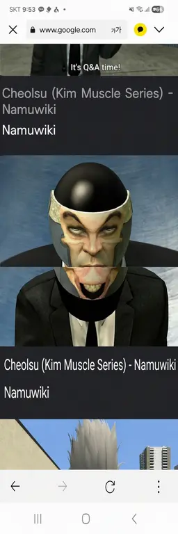 Profile image of Wolsu