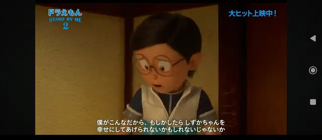 Profile image of 野比のび太