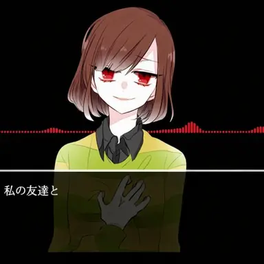 Profile image of キャラ