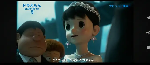 Profile image of 源静香