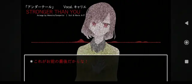 Profile image of キャラ