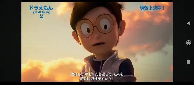 Profile image of 野比のび太