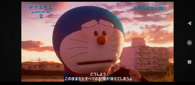 Profile image of ドラえもん