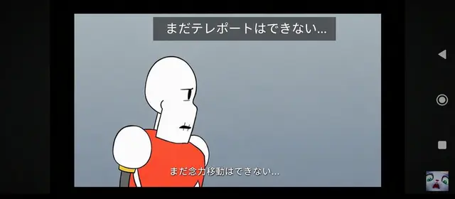Profile image of パピルス