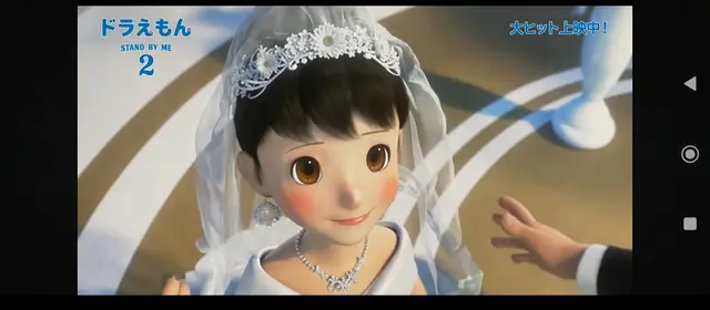 Profile image of 源静香