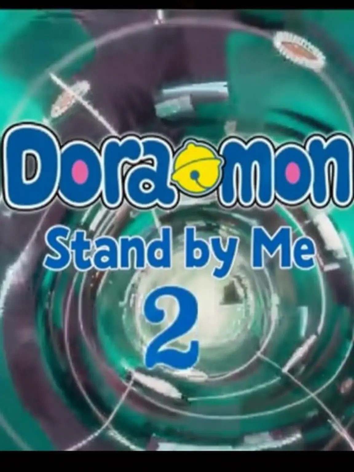 hyunjinqwer의 Doraemon: Stand By Me 2