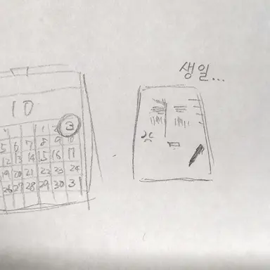 Profile image of 루트비히