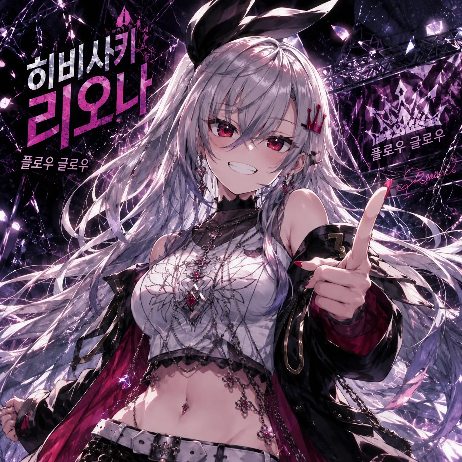 onigirya-의 FLOWGLOW와 바다로!!