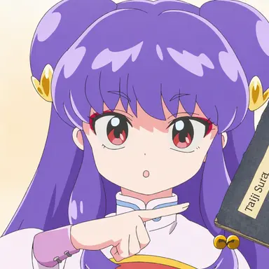 Profile image of Shampoo