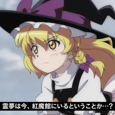 Profile image of 霧雨魔理沙