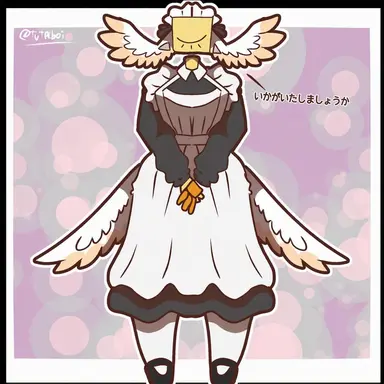 Profile image of ハケン