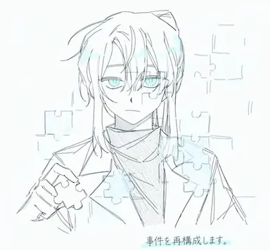 Profile image of 박잠뜰