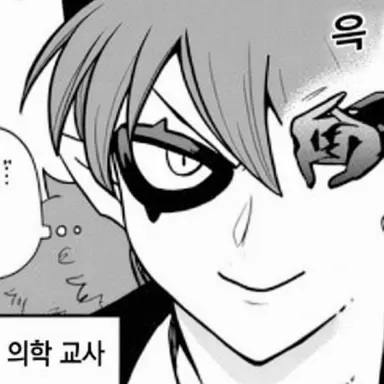 Profile image of 츠무루