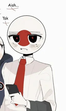Profile image of Japan