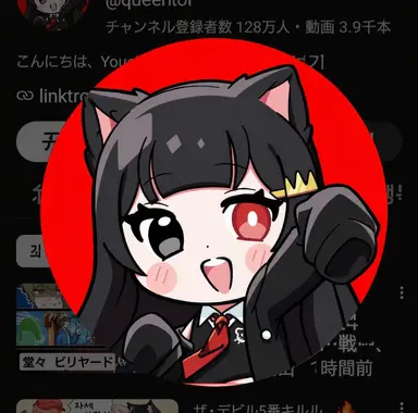 Profile image of クィントル