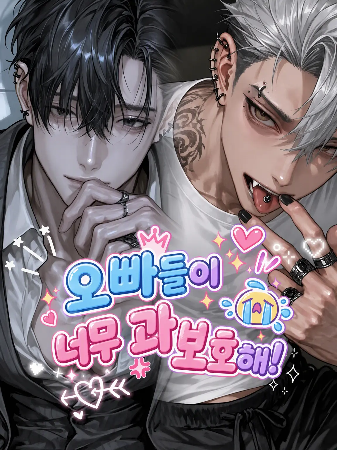 SoggyStore6732의 ꙳⸌𖤐⸍꙳