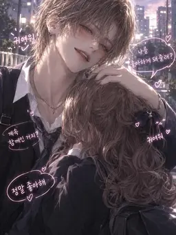 Profile image of 케이