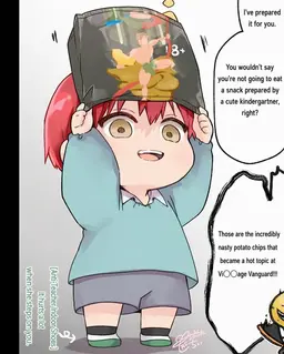 Profile image of Karma