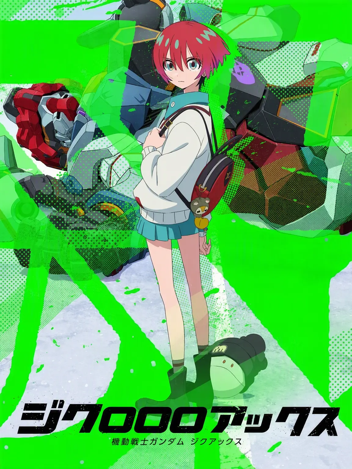 JollyWagon0573의 ジクアークス