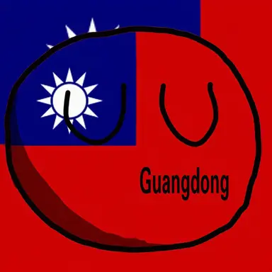 Profile image of Guangdong Warlords