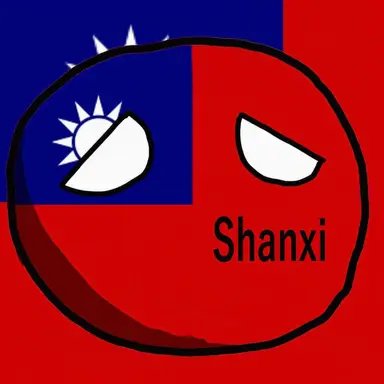 Profile image of Shanxi Warlords