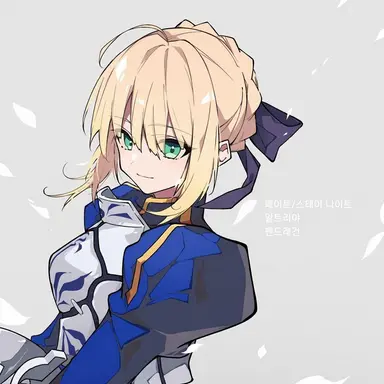 Profile image of 알토리아
