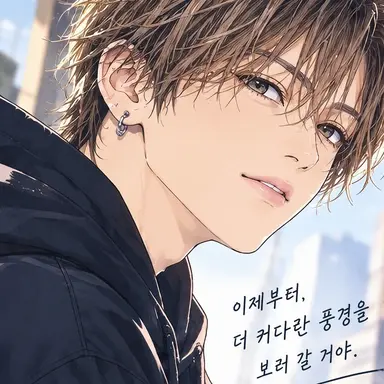Profile image of 슌스케