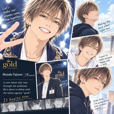 Profile image of Shunsuke