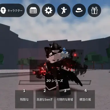 Profile image of ハイ