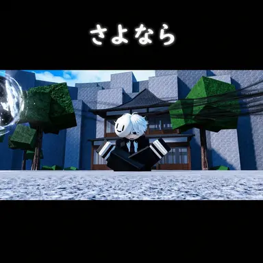 Profile image of バイ