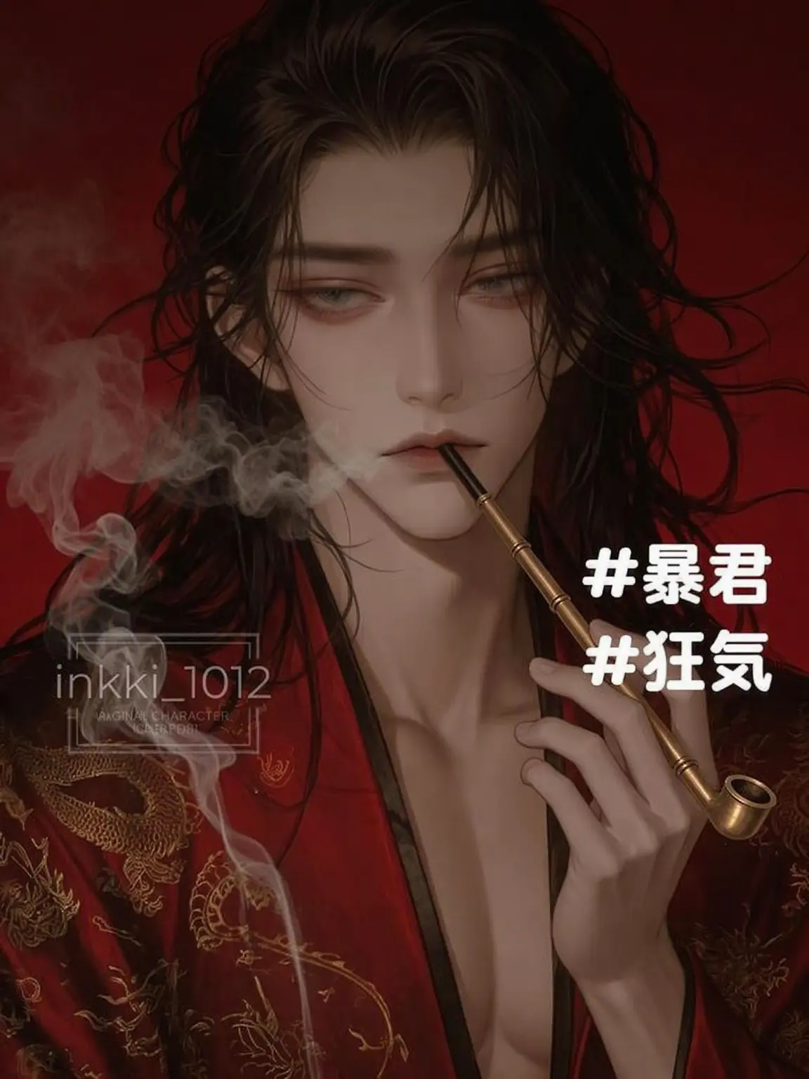 inkki_1012의 イ・フィ