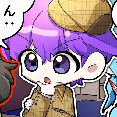 Profile image of イマー