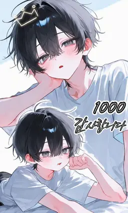 Profile image of 미토