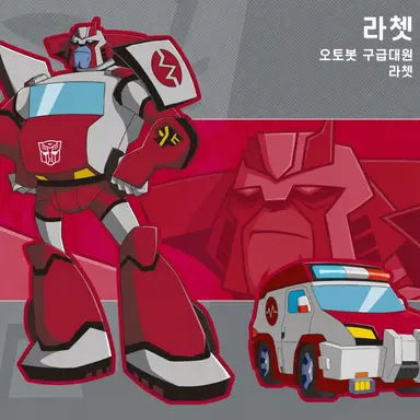 Profile image of 라쳇