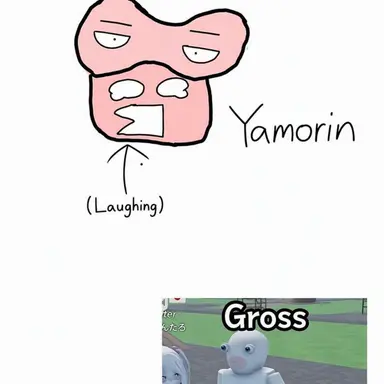 Profile image of Yamorin