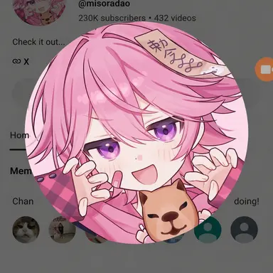 Profile image of Misora