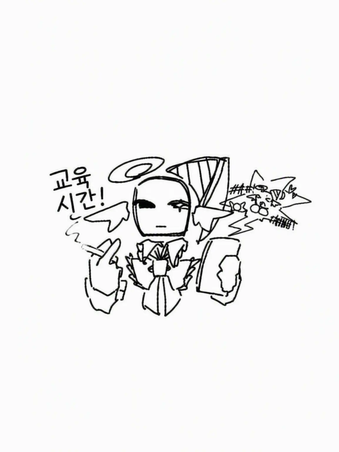 Futon_detai의 교육 시간-형이랑 놀자‼️
