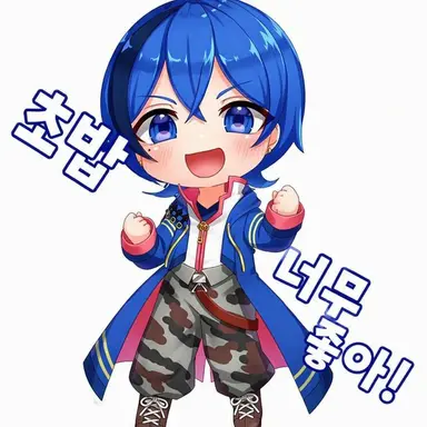 Profile image of 블루